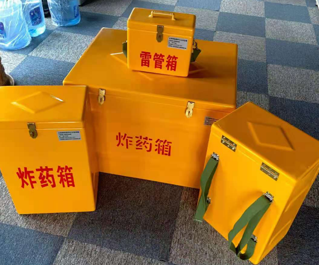 永清炸药雷管箱的型号那么多，应该如何选择？